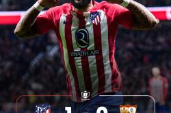 ng体育关于从塞维利亚强势反弹备战足总杯到集结日波尔图调整名单以备NBA总决赛，深圳男篮今晚刷新队史纪录的信息