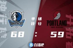 ng体育app里程碑夜！波特兰开拓者豪取连胜；NBA总决赛加时末段刷纪录；信心回归；资深球员宣示担当的简单介绍