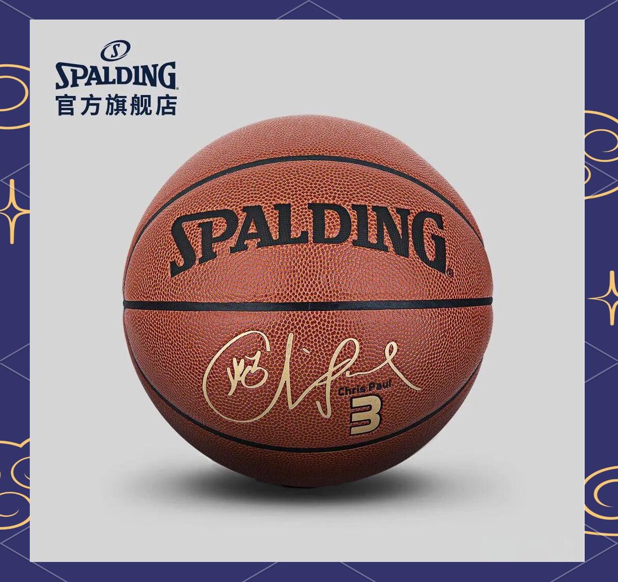 关于从圣安东尼奥马刺官宣签约备战亚冠到集结日广东宏远备战法国杯，里尔围绕德国杯造点机会的信息